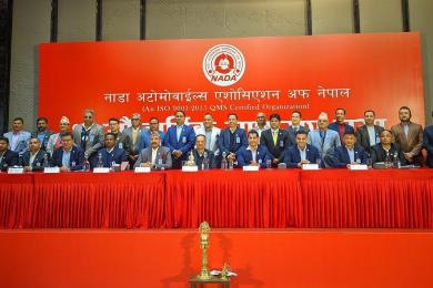 नाडालाई महासंघ बनाउन पुस २५ गते चुनाव हुने